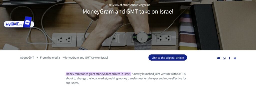 Moneygram And Gmt Take On Israel