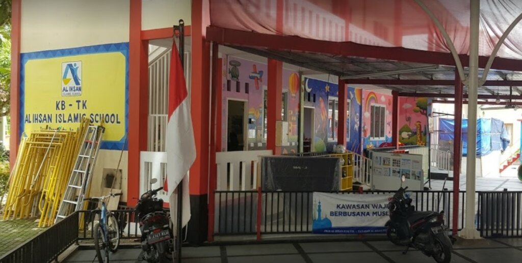 Al Ihsan Islamic School Bekasi